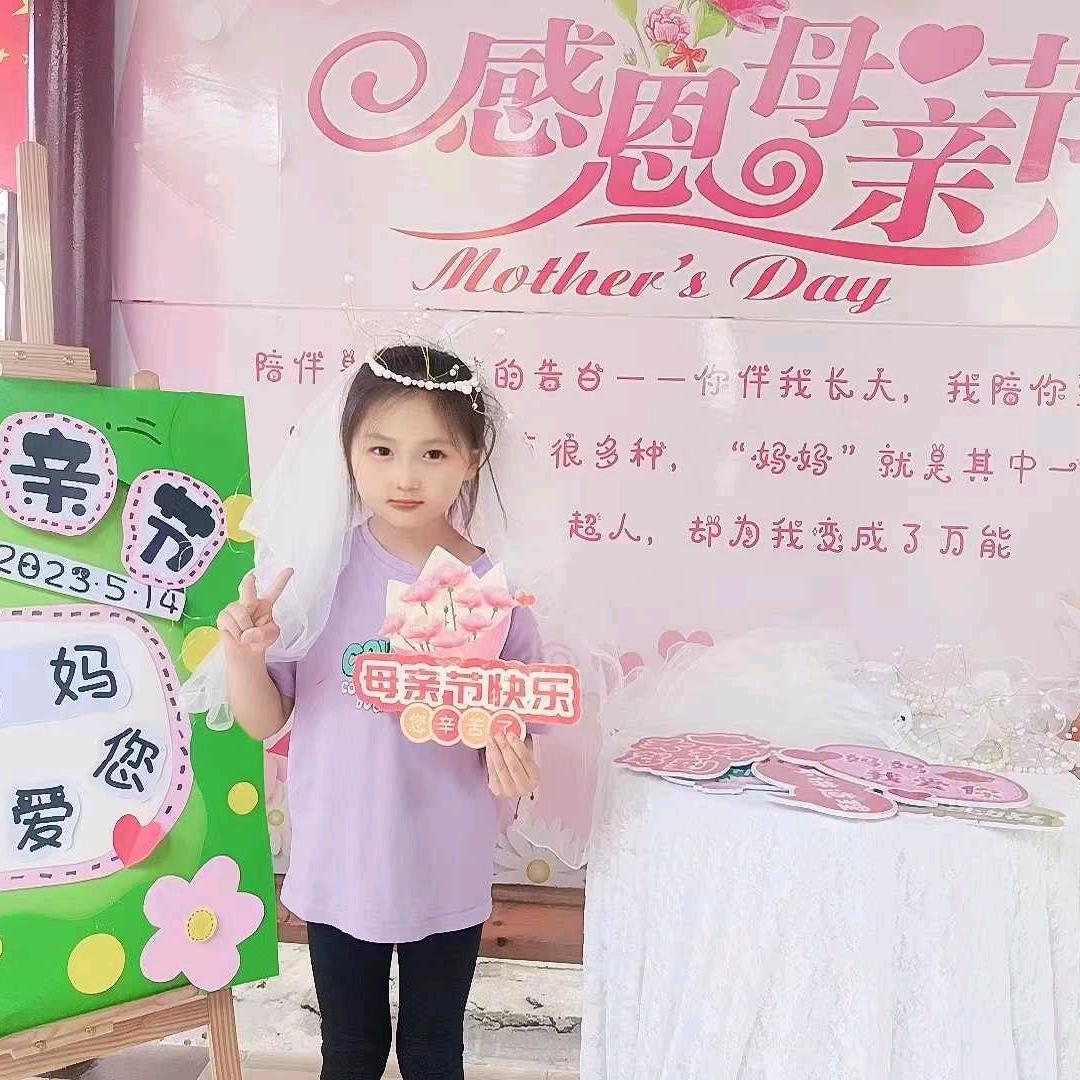 果轩宝贝