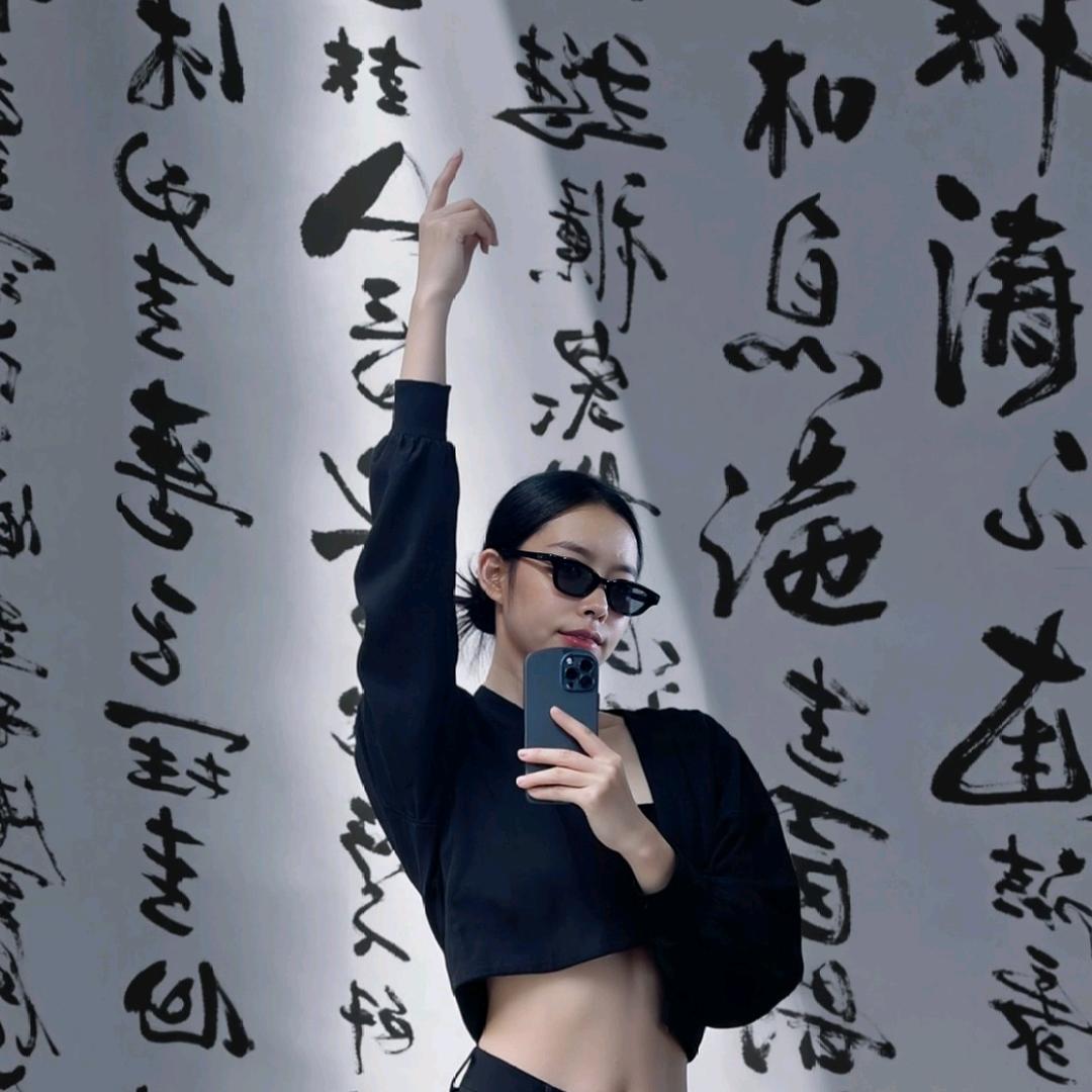 一杨麻麻🌱