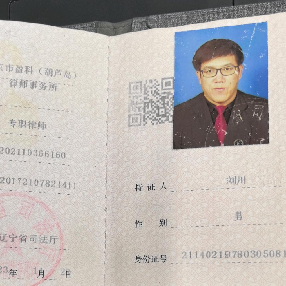 🌈粽子樱桃二囍小宝