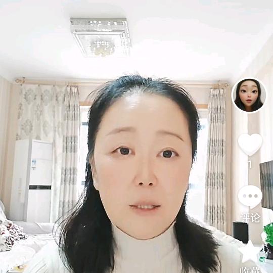 禾禾又又
