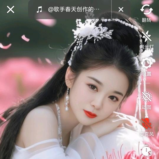 李秀芬