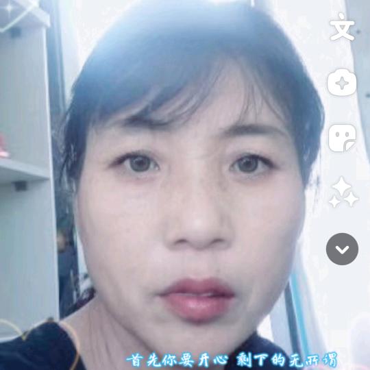 .心想事成女神💜