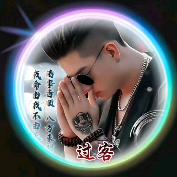 🐝🐝💞过🎊客💞🦋🦋࿐
