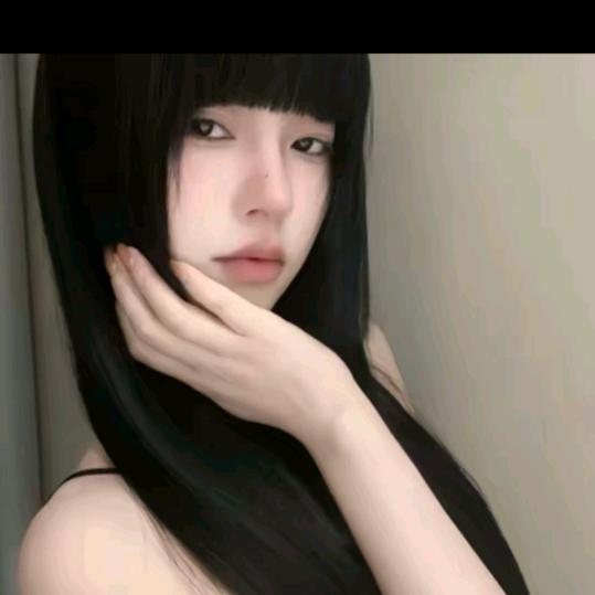 小娘子👄