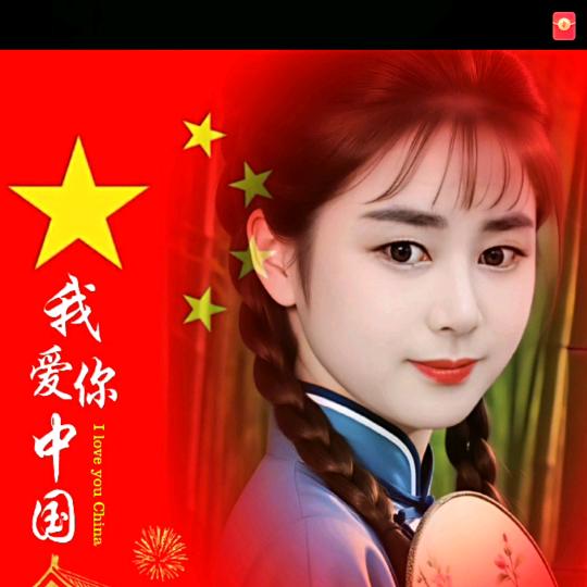 相遇是緣💞