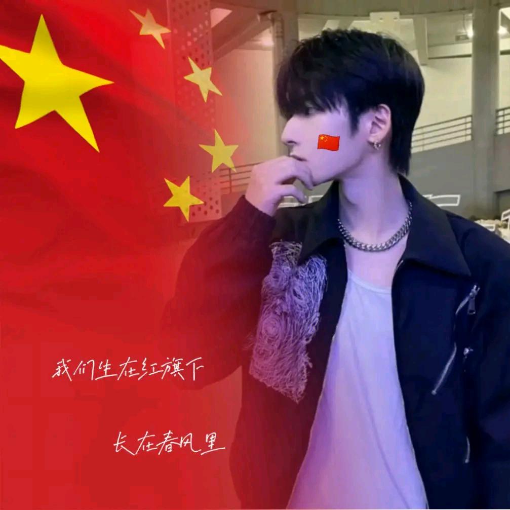 梦想暴富🇨🇳