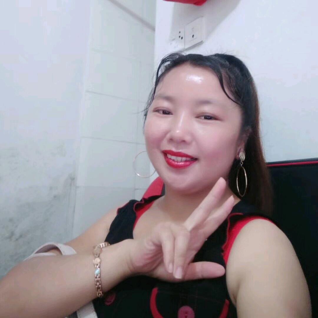 阳光明媚