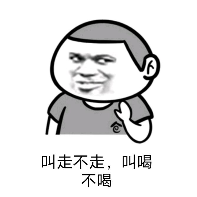 旁观者