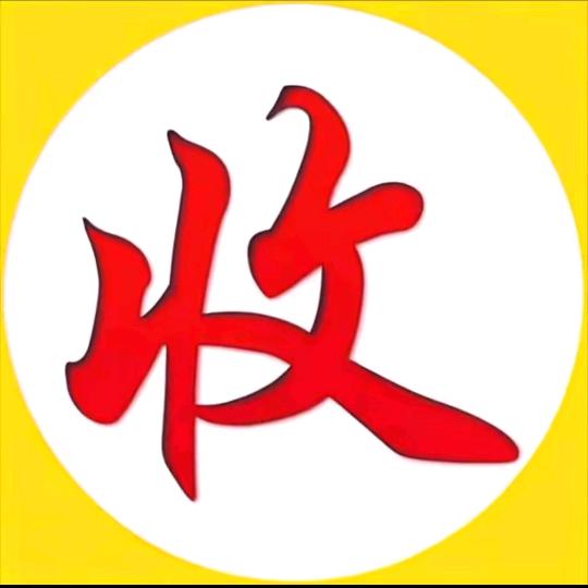 厦门市湖里区浅夏诗电子商务工作室（个体工商户）