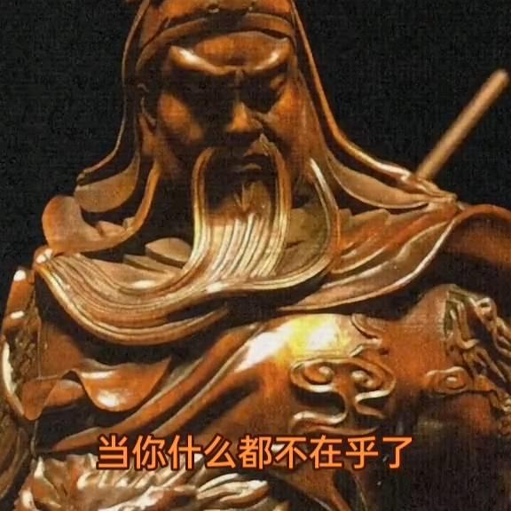 狼王