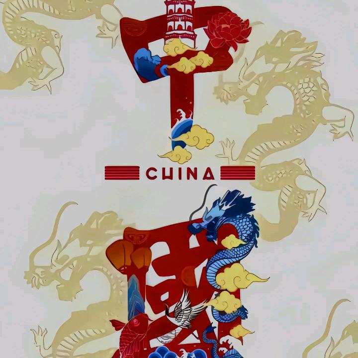 段朝涛
