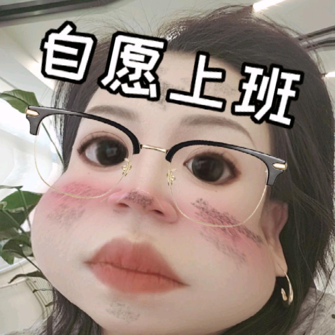 鲨鱼辣椒🌶️