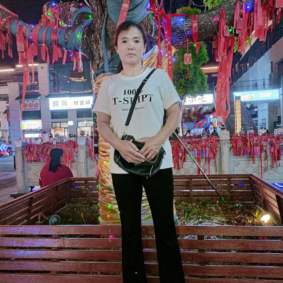 优美