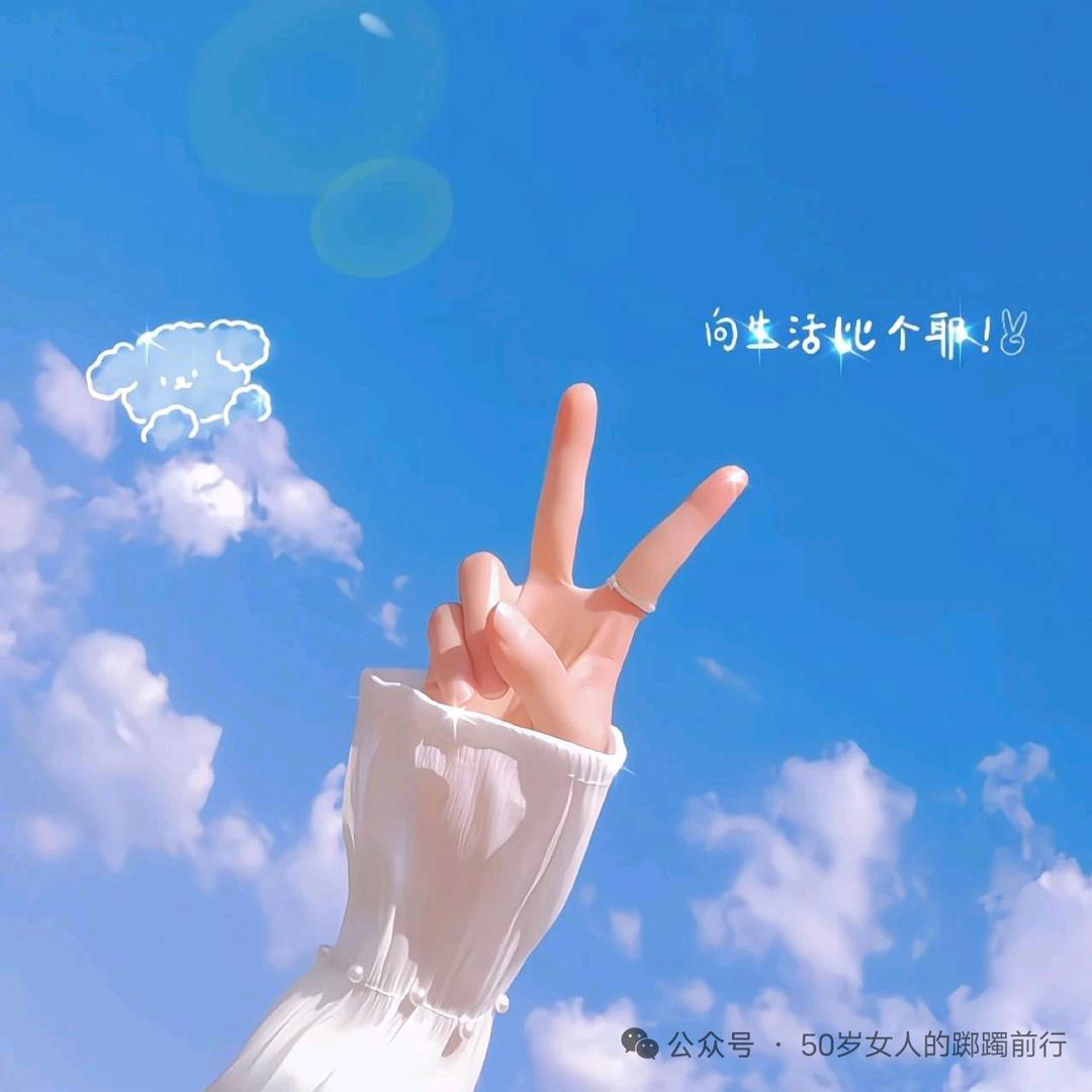 小猪佩齐