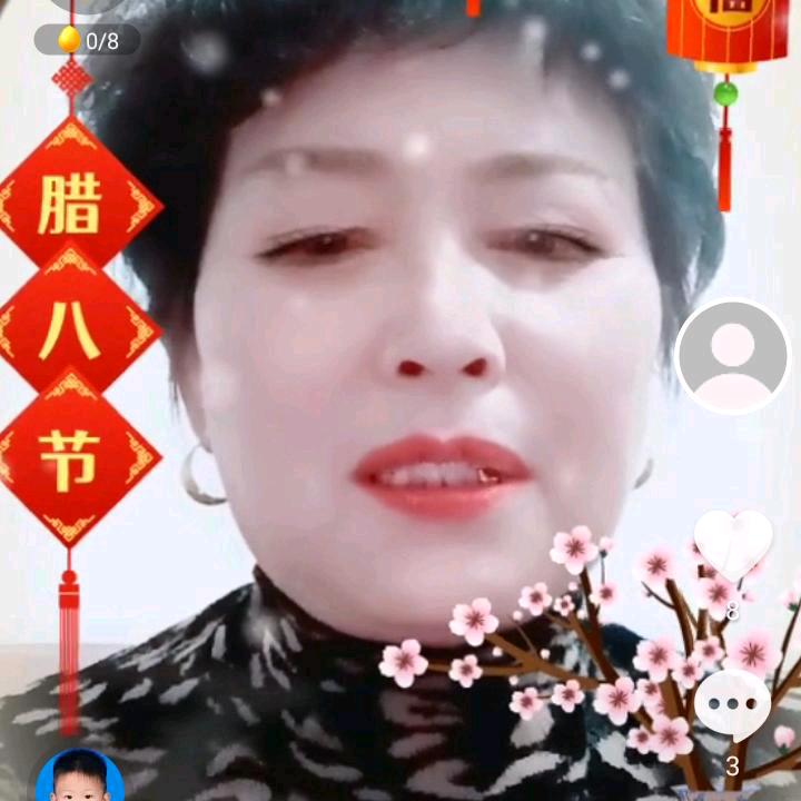 春玉