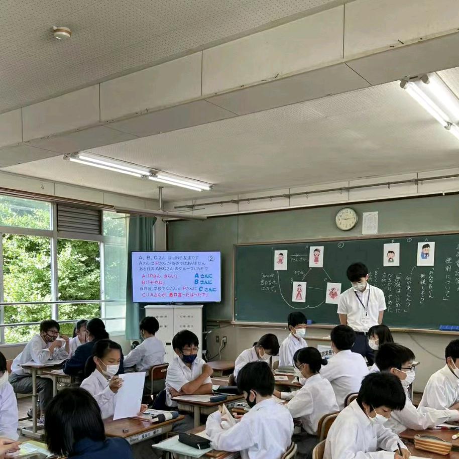 小刘爱学习
