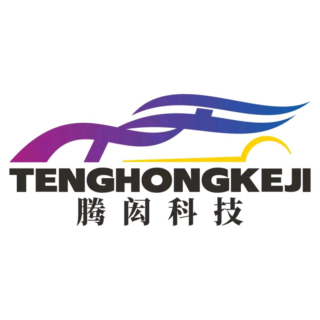 腾闳Ai科技