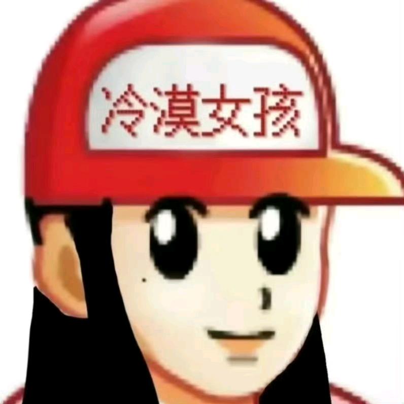 俏可丽提（减肥版）