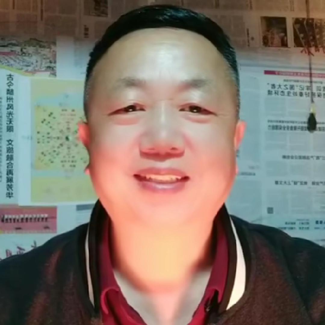 三易哥