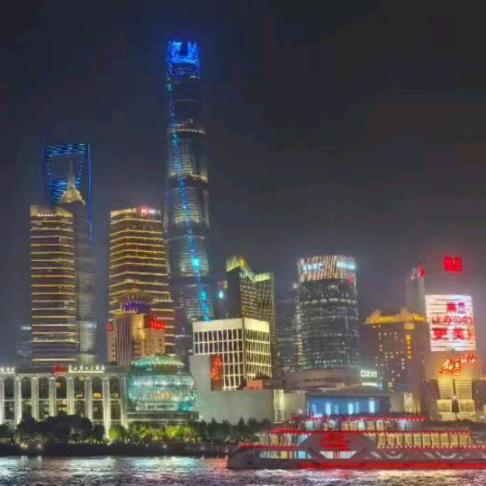 落英缤纷