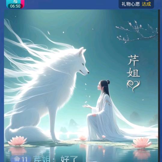 笑口@—@常开