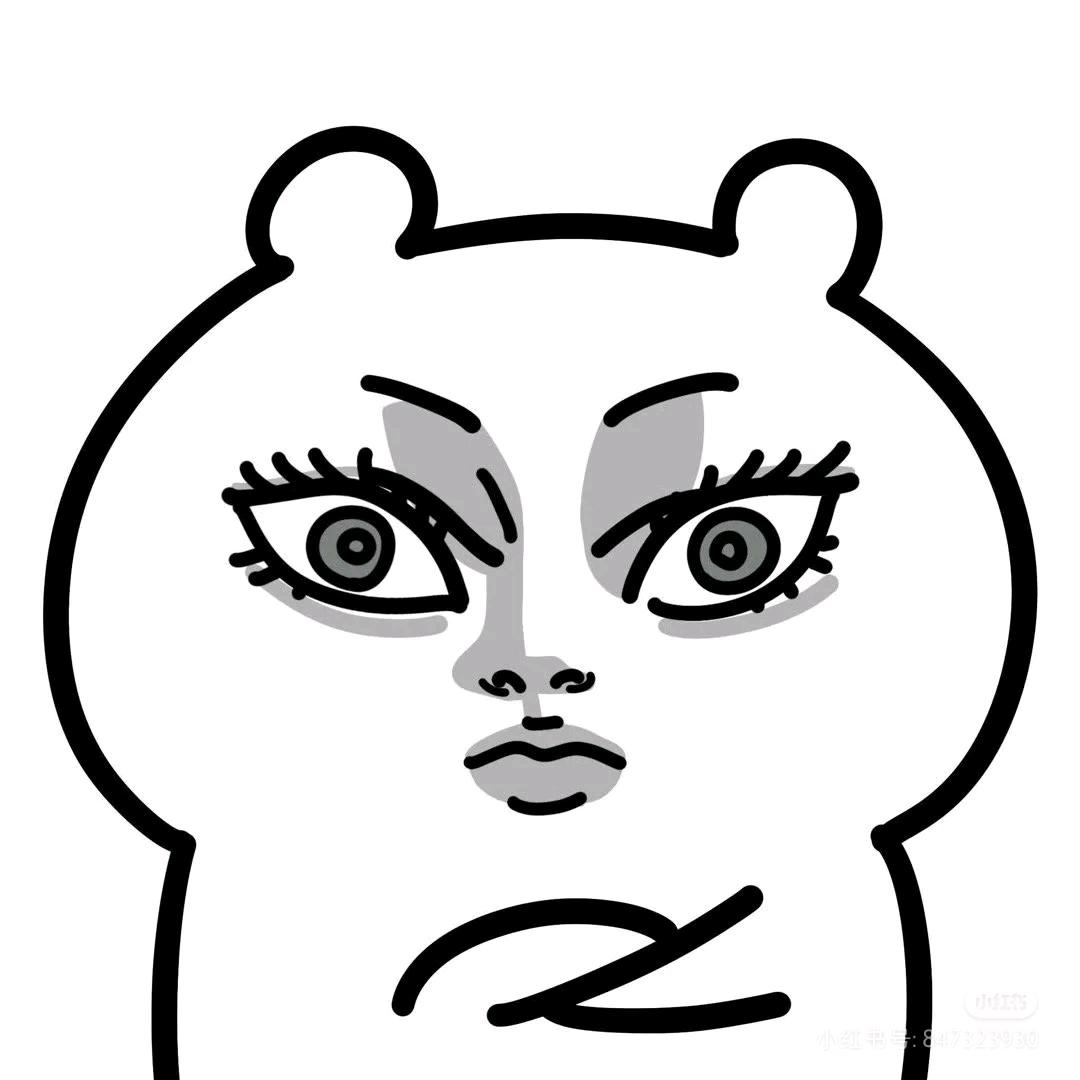 tata（纯恨战士版）