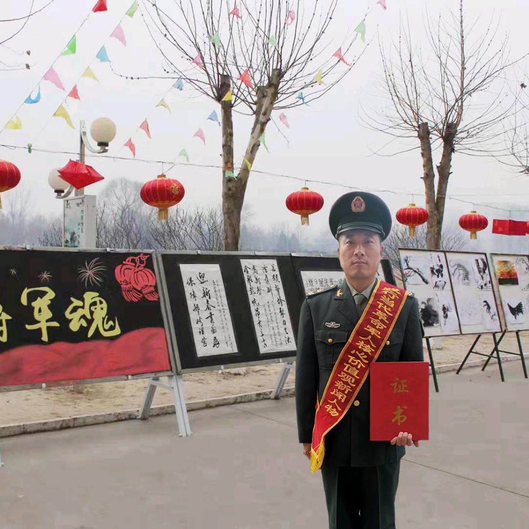 鼎川汽修@许班长