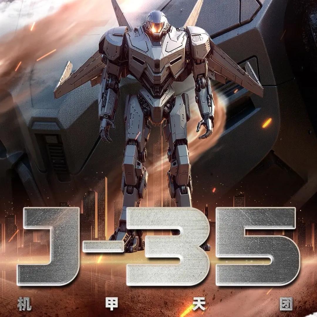 我在人间凑数的日子