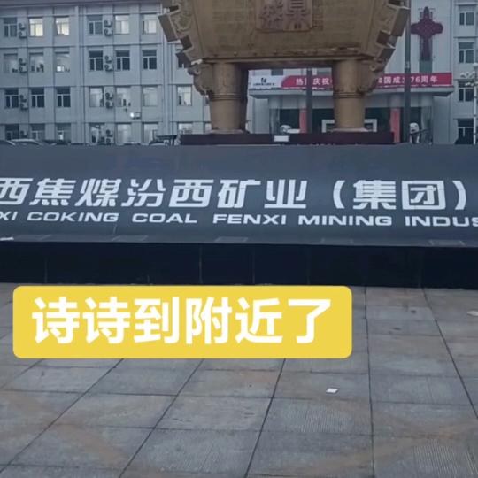 天道酬勤🇨🇳🔥