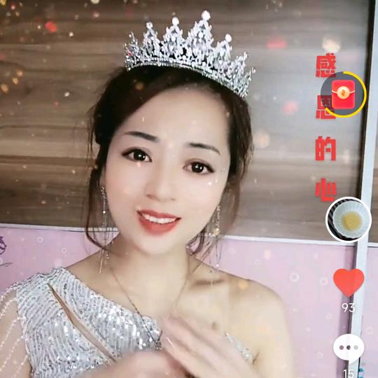 闽南小宝贝.....