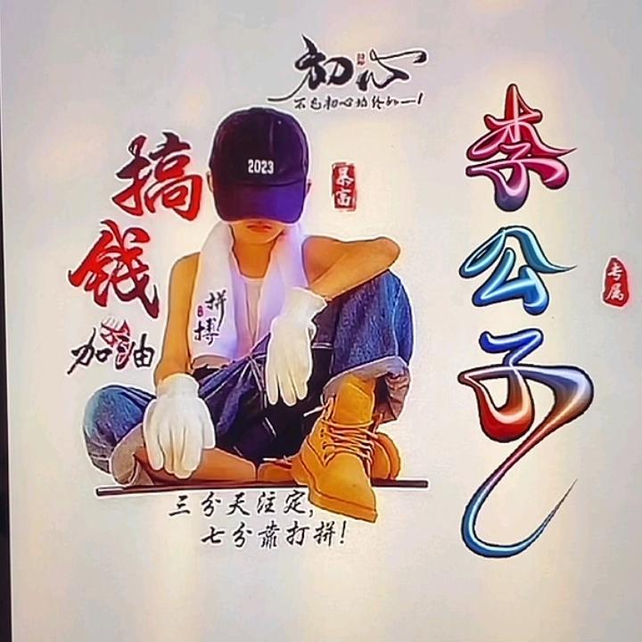 ✍🥀এ᭄獨ღ᭄宠ꦿ꯭এ💔ོ࿐ᩚ