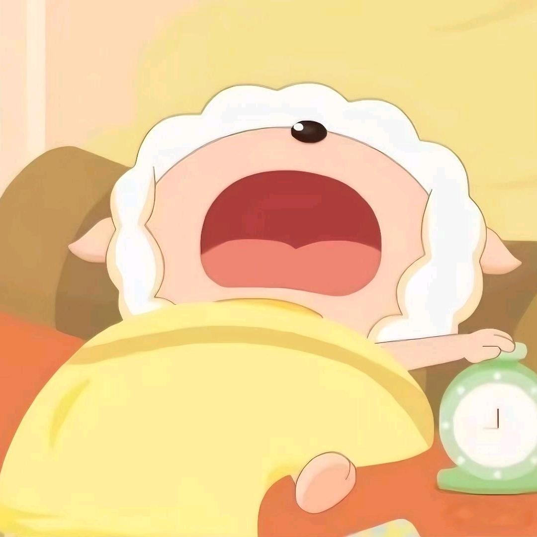 再睡十分钟