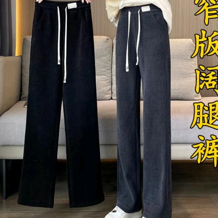 凌凌发
