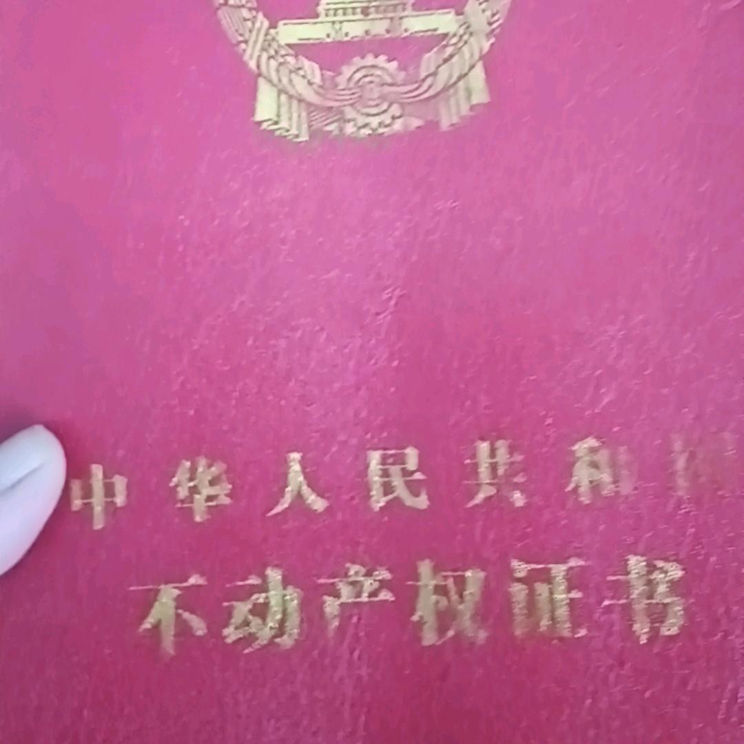 胖妞，用我的心暧你的心