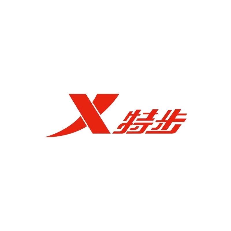 特步内衣旗舰店优选