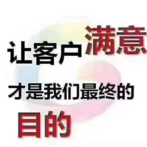 冰心