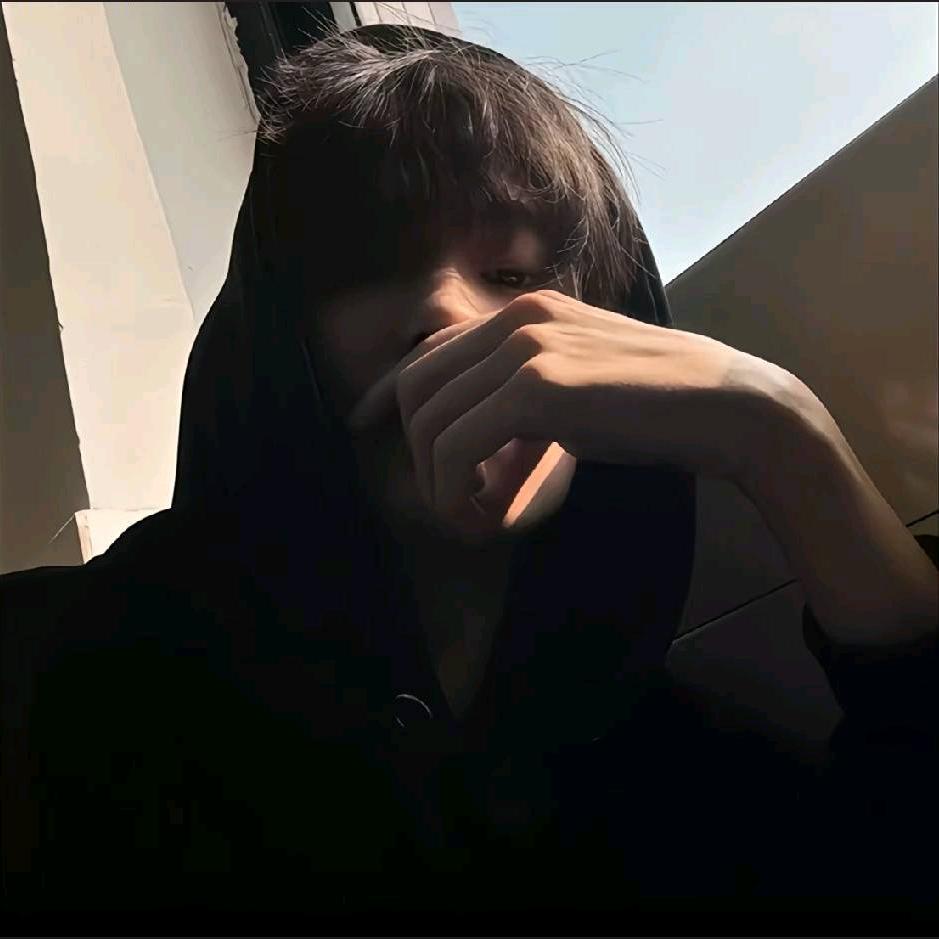 铭