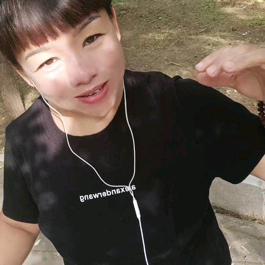 武阳