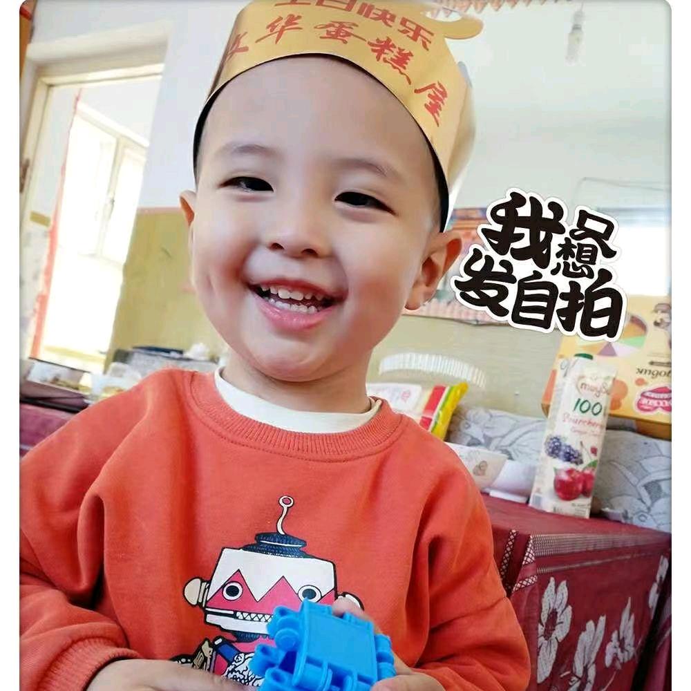 简笔画🍒