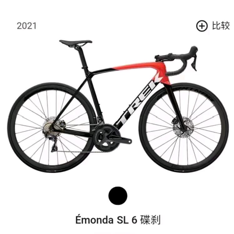 老杨爱上了唱歌(骑行哥)