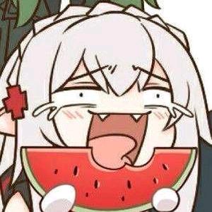 承成