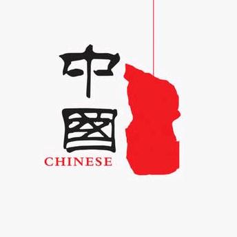 济南城市规划