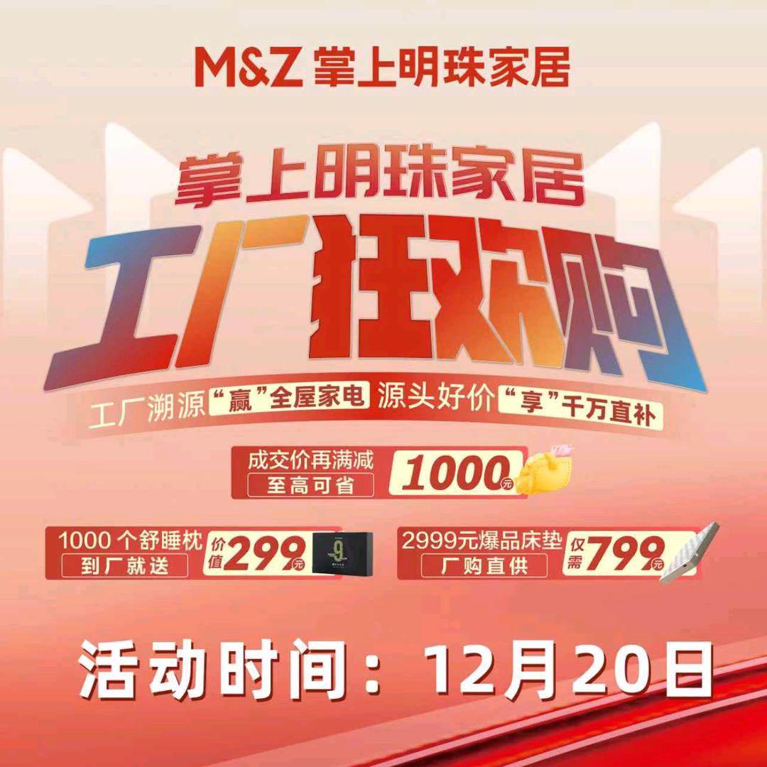 空白♬