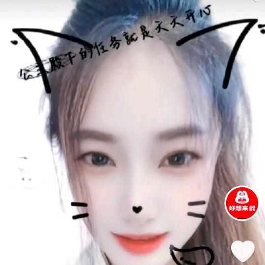 博山山头镇好想来品牌零食店❤