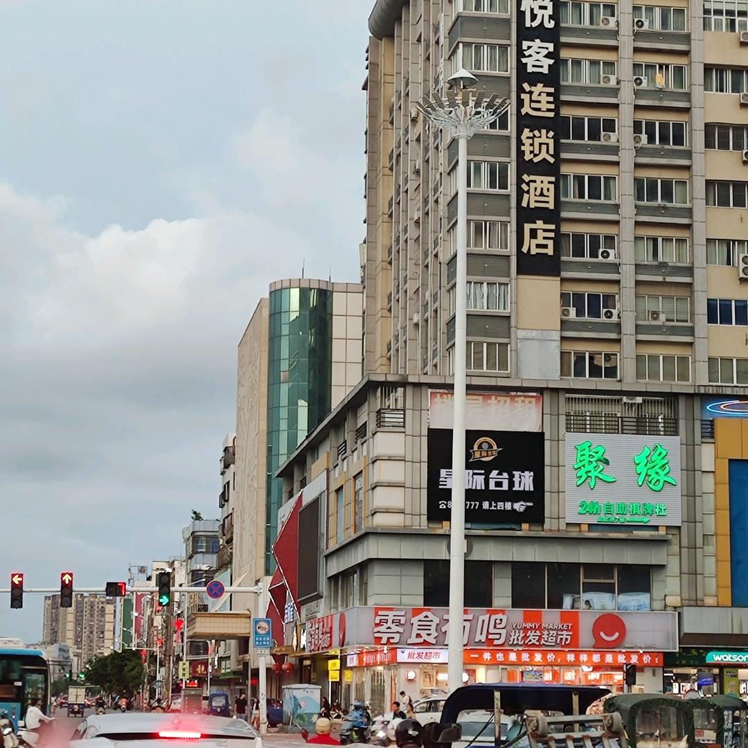 汉哥:我也不知道下一个城市是哪里？