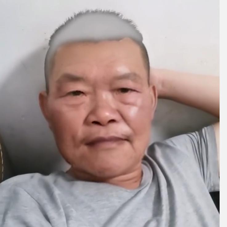 农家阿新