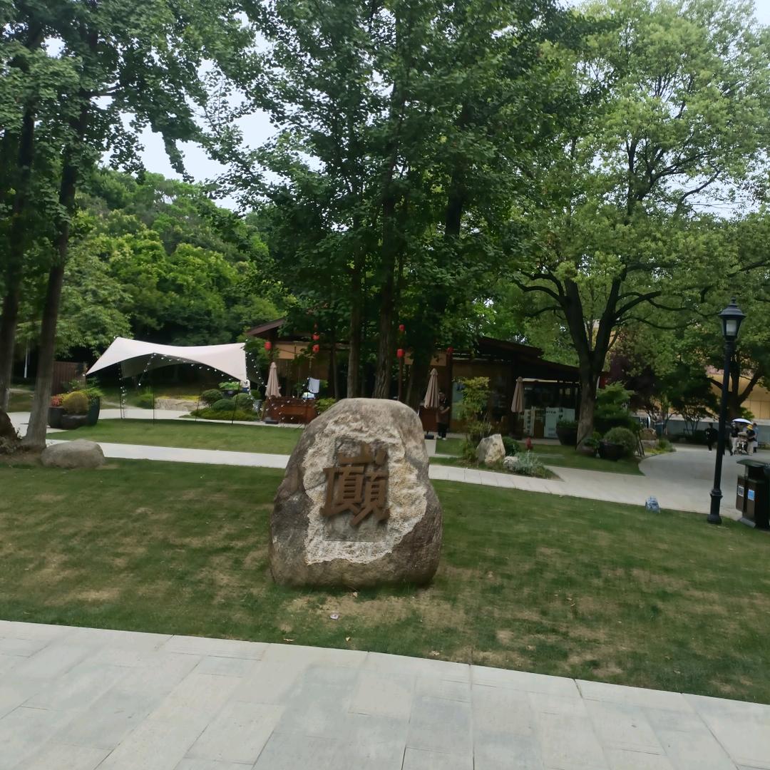 追求完美（1207）