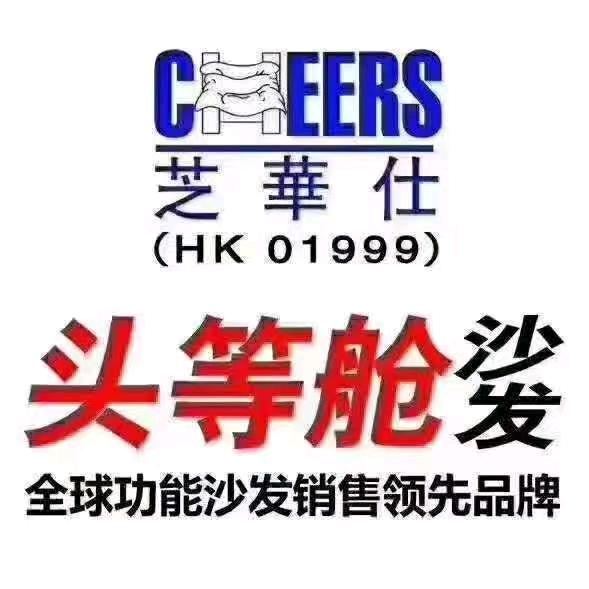 小艳艳