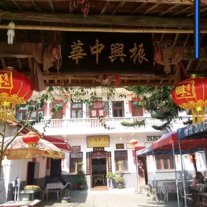 善行天下🇨🇳1202🐕