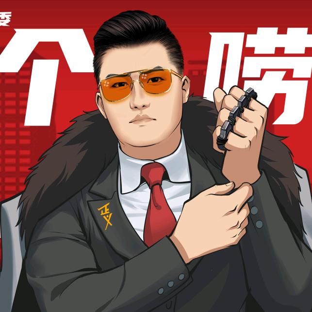 南宁大个儿唠房（南宁房产避坑）